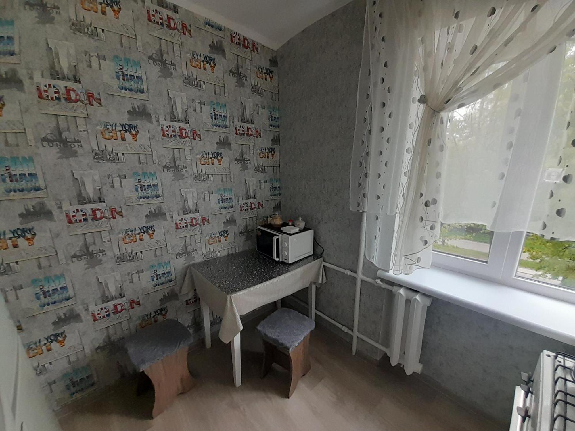 Квартира Біля Парку На Княгині Ольги 13 Rivne Exterior foto